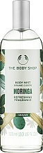 Fragrances, Perfumes, Cosmetics Moringa Body Spray - The Body Shop Moringa Body Mist Vegan