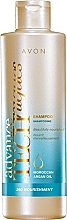 Nourishing Shampoo "Complex Care" - Avon Advance Techniques 360 Nourish Moroccan Argan Oil Shampoo — photo N1