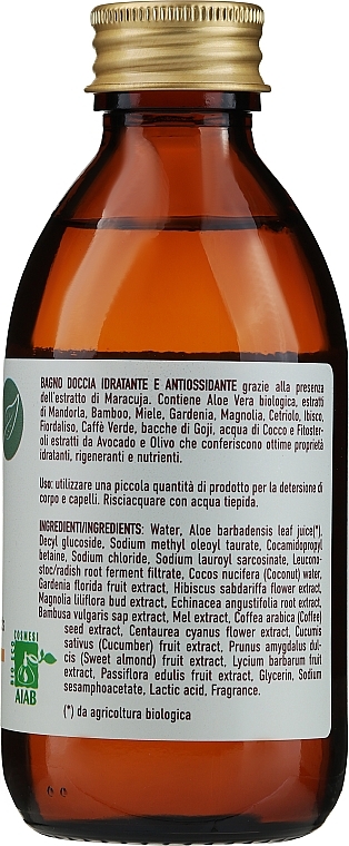 Organic Shower Gel - Glam1965 Naturale Organic Shower Gel With Maracuja Extracts — photo N3