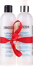 Set - BingoSpa Collagen Pure (sh/cr/300ml + h/lot/300ml) — photo N1