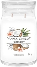 Scented Candle in Jar 'Coconut Beach', 2 wicks - Yankee Candle Singnature — photo N2