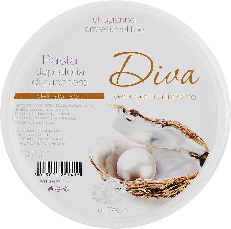 Soft Sugaring Paste - Diva Cosmetici Sugaring Professional Line Soft — photo N7