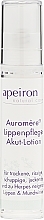 Lip Lotion - Apeiron Auromere Acute Lip Care Lotion — photo N2