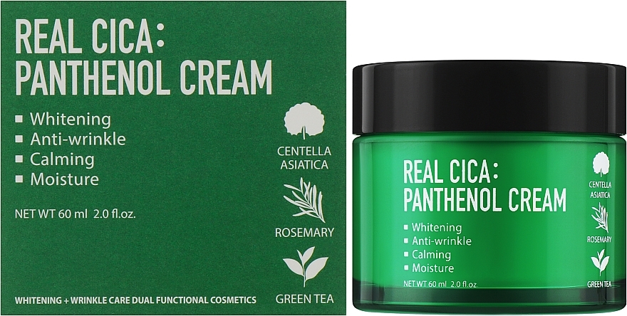 Soothing Centella Face Cream - Fortheskin Real Cica Panthenol Cream — photo N2
