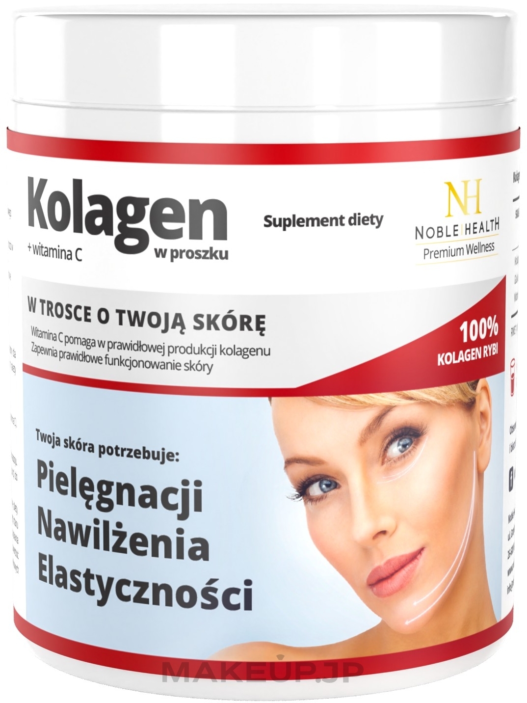 Powder Collagen with Vitamin C - Noble Health Kolagen Vitamin C — photo 100 g