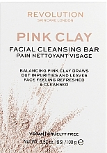 Face Soap - Revolution Skincare Pink Clay Facial Cleansing Bar — photo N1