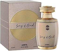 Fragrances, Perfumes, Cosmetics Ajmal Song Of Oud - Eau de Parfum