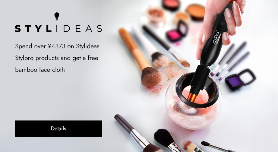 Special Offers from Stylideas