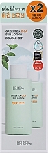 Fragrances, Perfumes, Cosmetics Set - Round A'Round Green Tea Cica Sun Lotion Double Pack (f/lot/2x100ml)