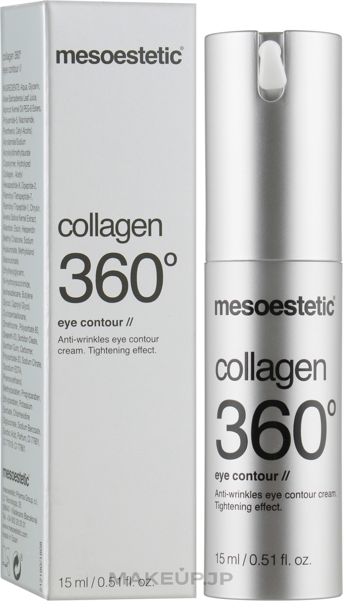 Regenerating Collagen 360 Eye Cream - Mesoestetic Collagen 360 Eye Contour — photo 15 ml