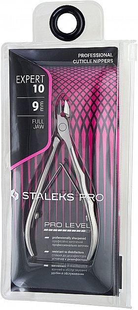 Professional Cuticle Nippers NE-10-9 "Expert" - Staleks Pro — photo N2