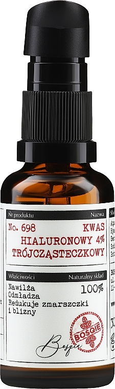 4% Hyaluronic Acid - Bosqie Hyaluronic Acid 4% — photo N7