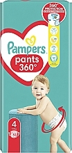 Diaper Pants, size 4 (maxi), 9-15 kg, - Pampers Pants Maxi — photo N9