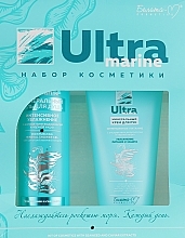 Fragrances, Perfumes, Cosmetics Cosmetics Set 'Ultra Marine' - Belita-M Shower Gel & Hand Cream