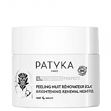 Fragrances, Perfumes, Cosmetics Brightening Night Face Peeling - Patyka Anti-Taches Perfect Brightening Renewal Night Peel