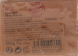 Aleppo Soap with Bay Leaf Oil 12% - Tade Aleppo Laurel Soap 30% — photo N2