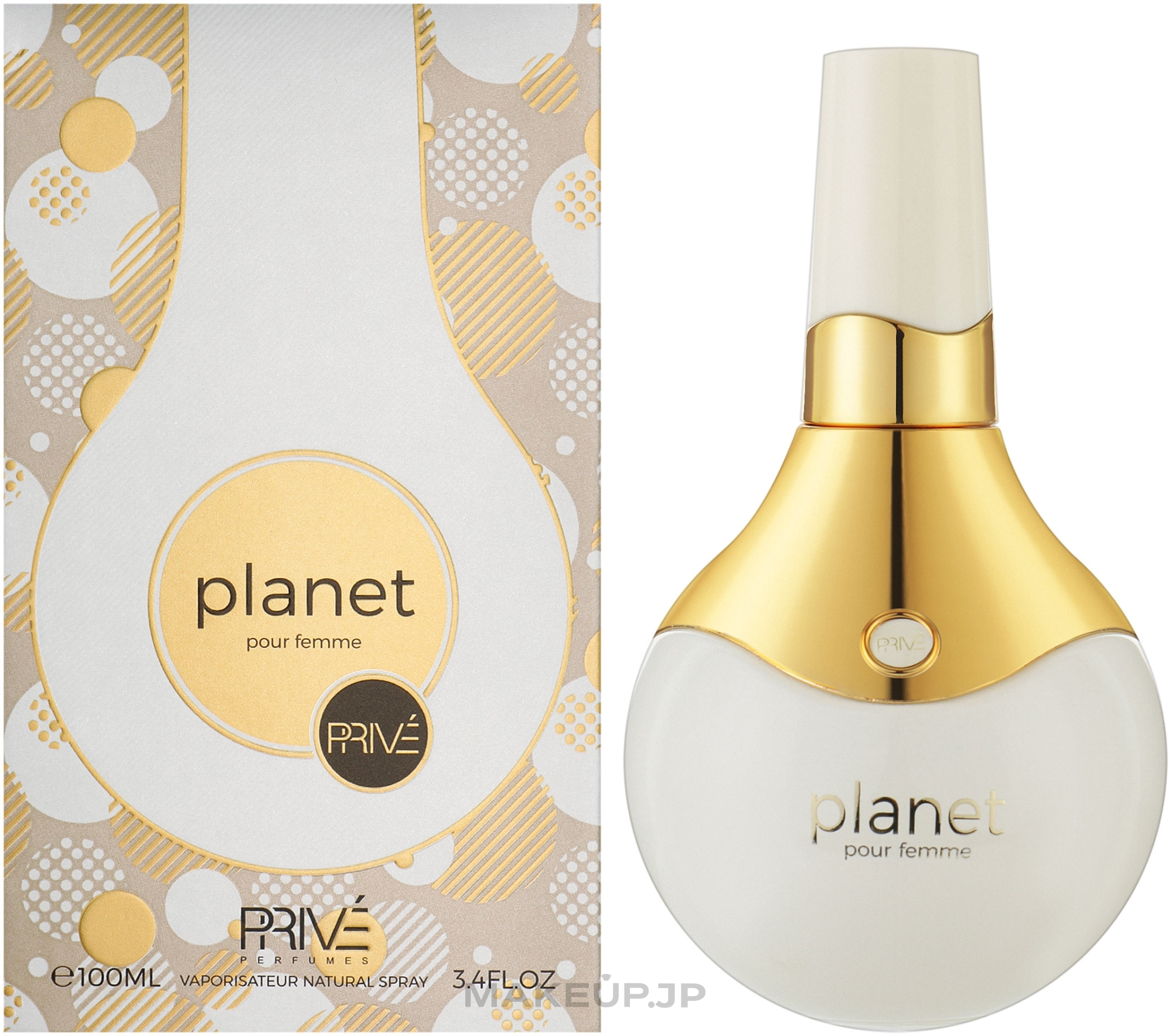 Prive Parfums Planet - Eau de Parfum — photo 100 ml