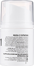 Glutathione Face Cream Mask - Dermacode By I.Pandourska Mask With Glutathione (mini size) — photo N2