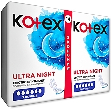 Sanitary Pads, 14 pcs - Kotex Ultra Dry Night Duo — photo N3