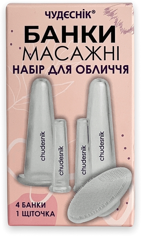 Face Massage Vacuum Cups - Chudesnik — photo N4