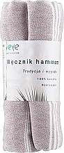 Fragrances, Perfumes, Cosmetics Hammam Towel, cotton, beige - Yeye