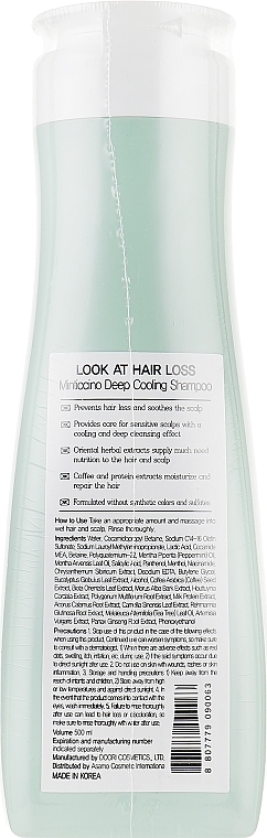 Deep Cooling Shampoo - Doori Cosmetics Look At Hair Loss Minticcino Deep Cooling Shampoo — photo N2