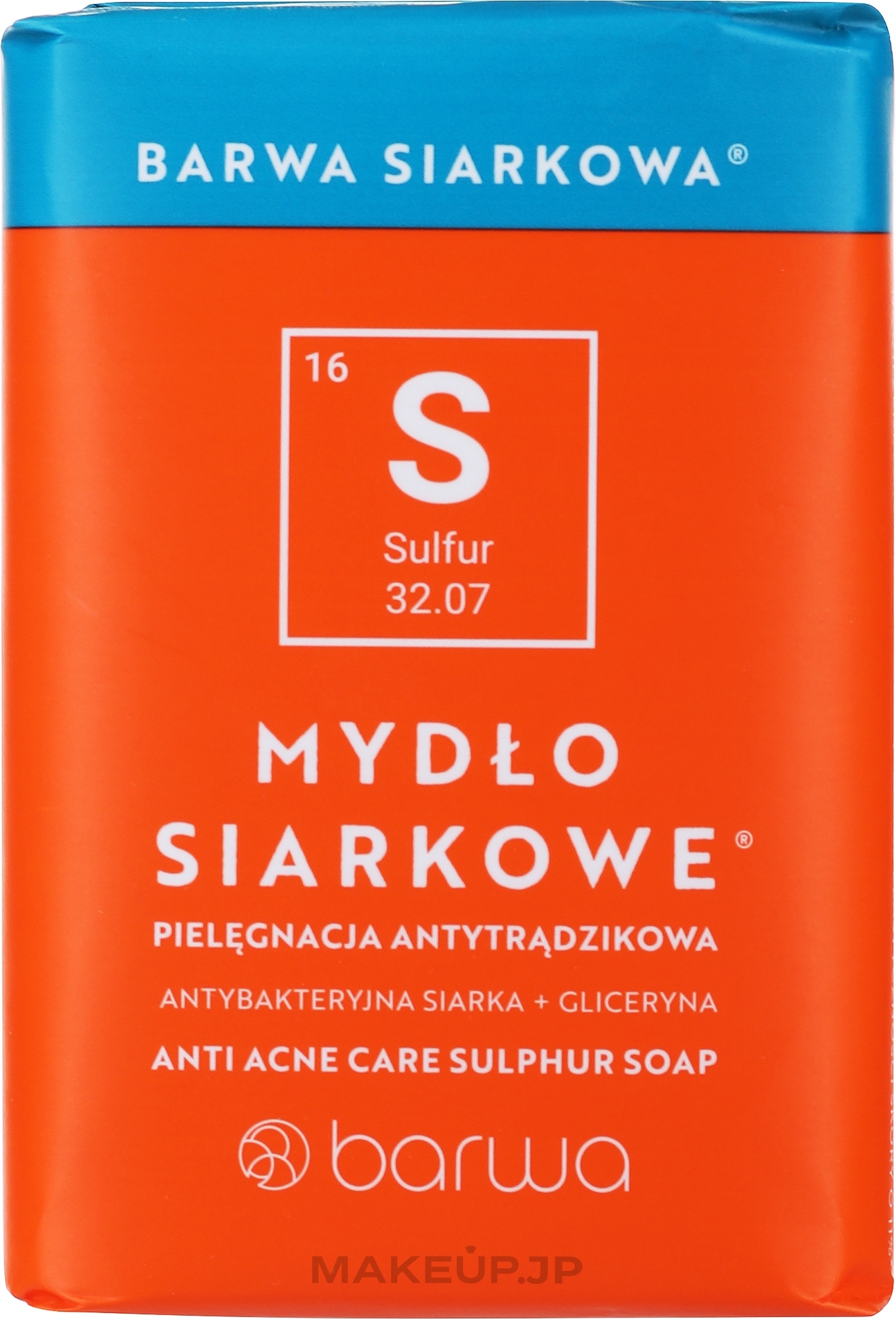 Antibacterial Sulfuric Soap - Barwa Anti-Acne Sulfuric Soap — photo 100 g