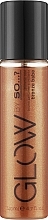 Fragrances, Perfumes, Cosmetics Shimmer Body Mist - So…? Glow by So Shimmer Mist Bronze Bebe