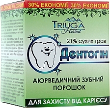 Ayurvedic Anti-Caries Tooth Powder - Triuga — photo N3