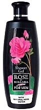 Shower Gel for Men with Natural Rose Hydrosol - BioFresh Rose of Bulgaria For Men Shower Gel — photo N1