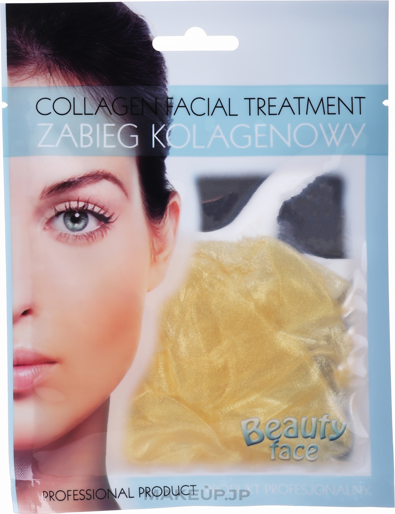 Gold & Diamond Collagen Mask - Beauty Face Collagen Gold & Diamond Regenerating Home Spa Treatment Mask — photo 60 g