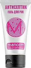 Fragrances, Perfumes, Cosmetics Hand & Skin Disinfection Gel - Manorm