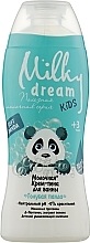 Fragrances, Perfumes, Cosmetics Bath Cream Foam "Blue Panda" - Milky Dream Kids