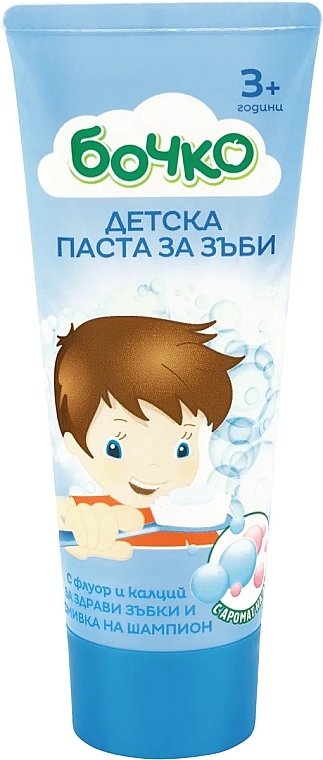 Kids Toothpaste with Fluoride & Calcium 'Bubble Gum', 3+ years - Bochko Kids Toothpaste With Bubble-Gum Flavour — photo N1