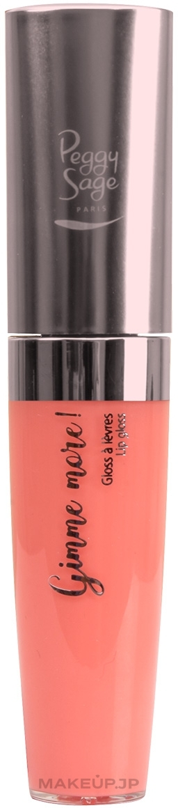 Lip Gloss - Peggy Sage Gloss Gimme More! — photo Bubble Gum