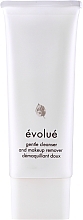 Fragrances, Perfumes, Cosmetics Gentle Makeup Remover - Evolue Gentle Cleanser/Makeup Remover