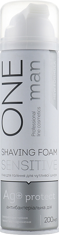 Shaving Foam with Silver Ions - Iceberg Group One Man Ag+Protect Sensitive Shaving Foam — photo N8