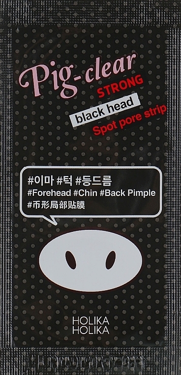 Spot Pore Strip Patches - Holika Holika Pig Nose Clear Strong Blackhead Spot Pore Strip — photo N2