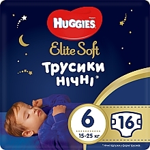 Fragrances, Perfumes, Cosmetics Elite Soft Overnights Diapers, 6, 15-25 kg, 16 pcs. - Huggies