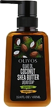 Fragrances, Perfumes, Cosmetics Coconut Oil & Shea Butter Liquid Soap - Olivos Olive Oil Coconut Shear Butter Liquid Soap