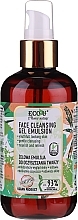 Fragrances, Perfumes, Cosmetics Facial Cleansing Gel Emulsion - ECO U Face Cleansing Gel Emulsion
