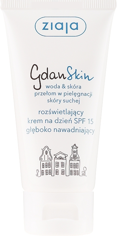 Brightening Day Face Cream - Ziaja GdanSkin Day Cream SPF 15 — photo N2