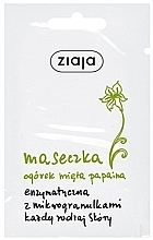 Fragrances, Perfumes, Cosmetics Face Mask - Ziaja Cucumber and Mint Enzymatic Mask With Granule