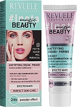 Cream Primer - Reuvele Insta Magic Beauty Cream-primer — photo N2