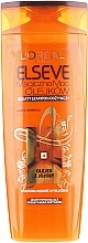 Fragrances, Perfumes, Cosmetics Nourishing Hair Shampoo "Extraordinary Oils. Jojoba Oil" - L'Oreal Paris Elseve Extraordinary Oil Shampoo