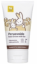 Fragrances, Perfumes, Cosmetics ボディ クリーム - Ainu Basic Cream With Oat