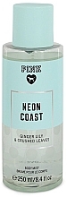 Fragrances, Perfumes, Cosmetics Body Spray - Victoria's Secret Pink Neon Coast Body Mist