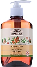 Fragrances, Perfumes, Cosmetics Hand Liquid Soap "Sea-Buckthorn" - Green Pharmacy Liquid Soap