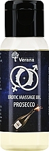 Prosecco Erotic Massage Oil - Verana Erotic Massage Oil Prosecco — photo N1