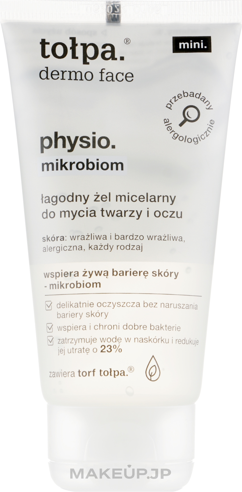 Soft Face and Eye Cleansing Micellar Gel - Tolpa Dermo Face Physio Mikrobiom Cleansing Gel — photo 75 ml